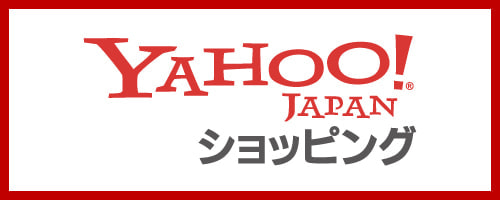 YAHOO JAPANショッピング